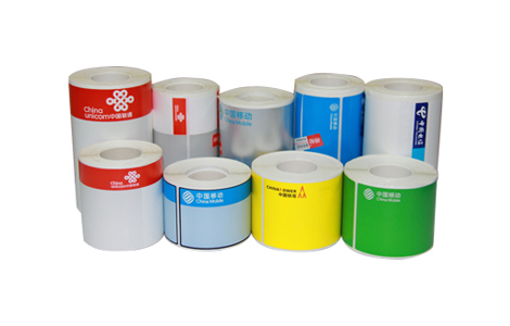 SP系列網絡設備标識